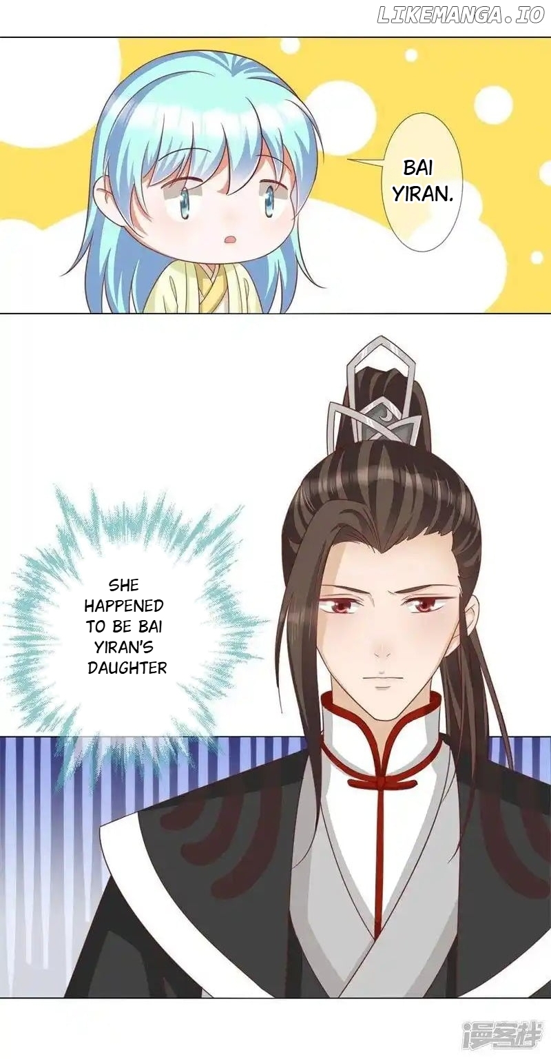My Toxic Concubine chapter 8 - page 6